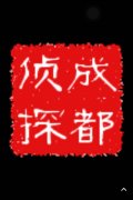 渝中区取证公司具备哪些服务