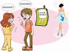 渝中区寻人公司就单身女孩失踪原因总结